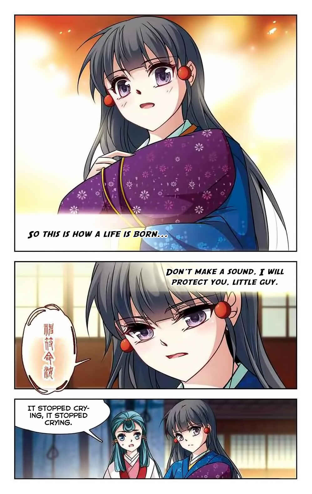 Chapter 137 - Page 21