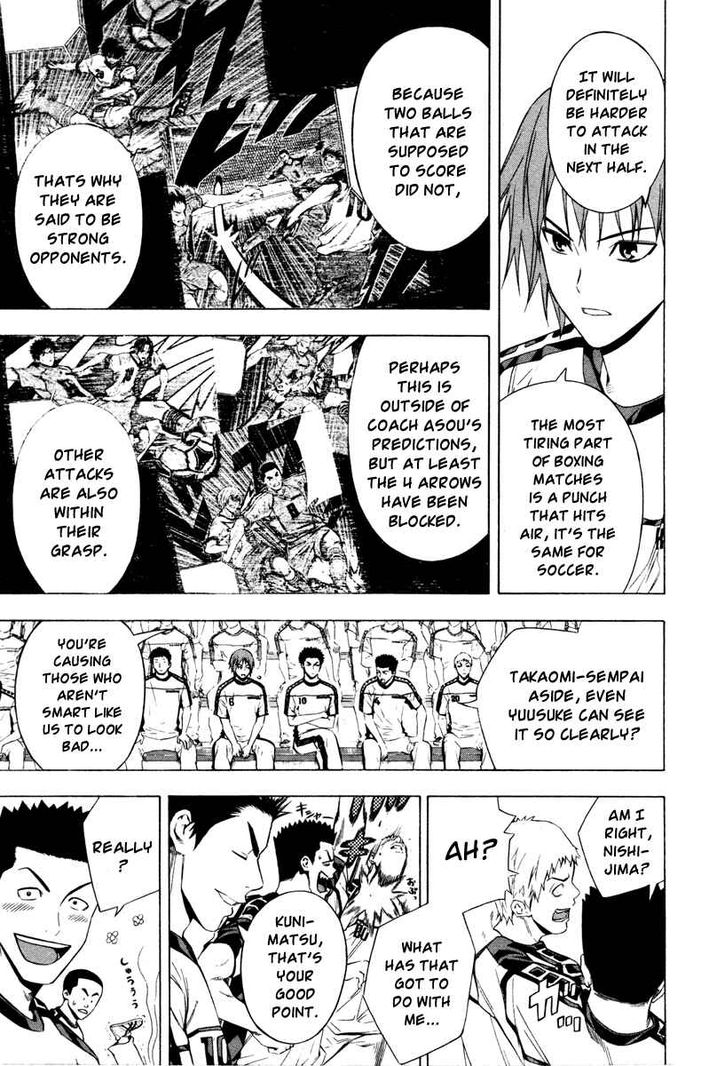Chapter 86 - Page 12