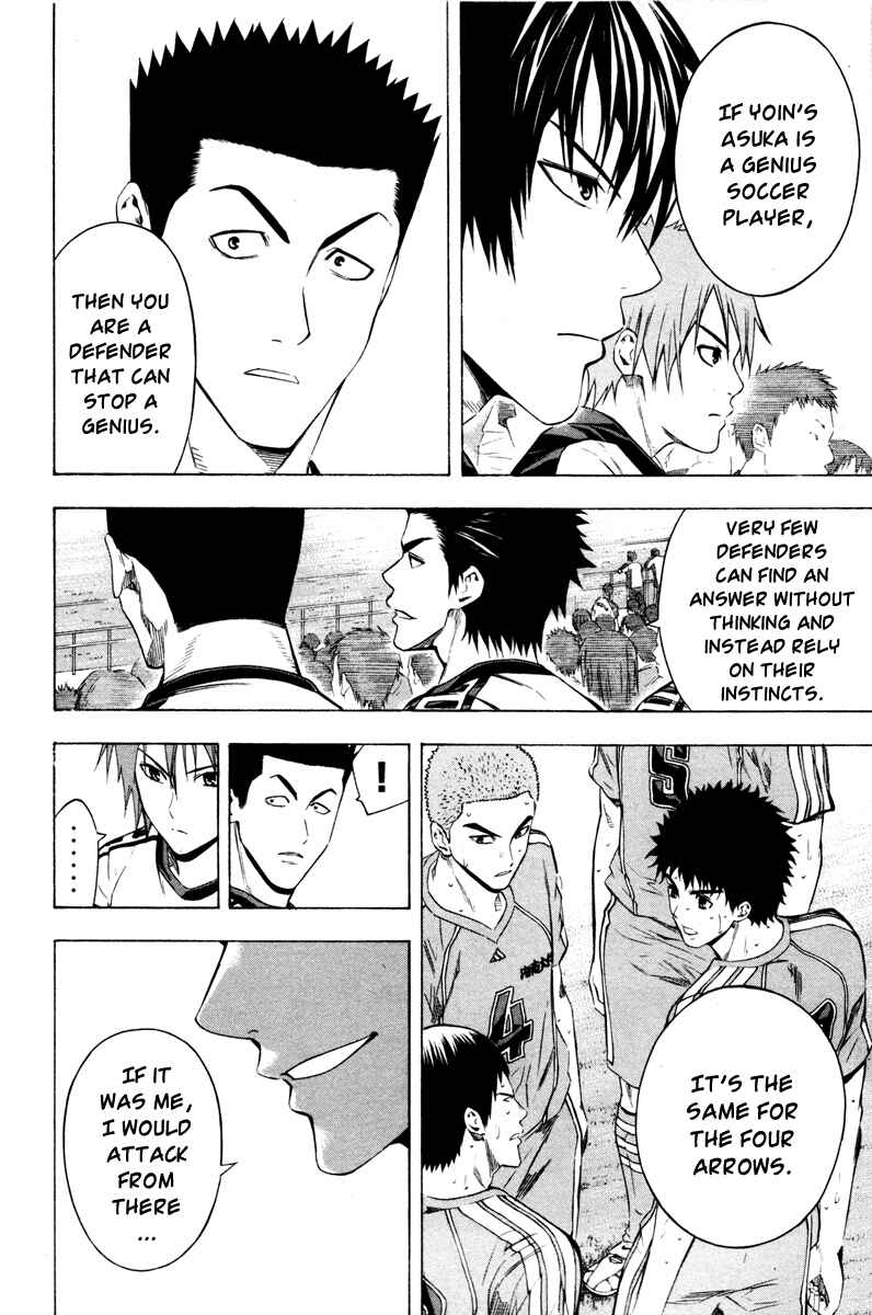 Chapter 86 - Page 13