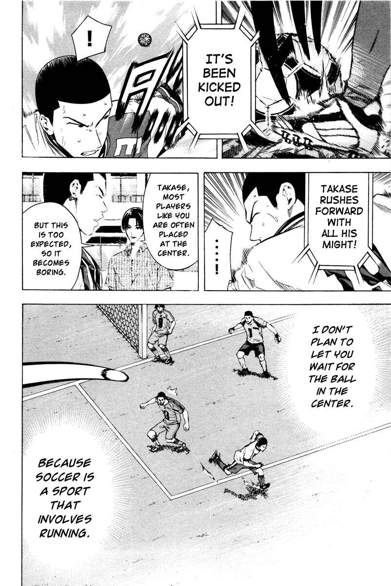 Chapter 86 - Page 5