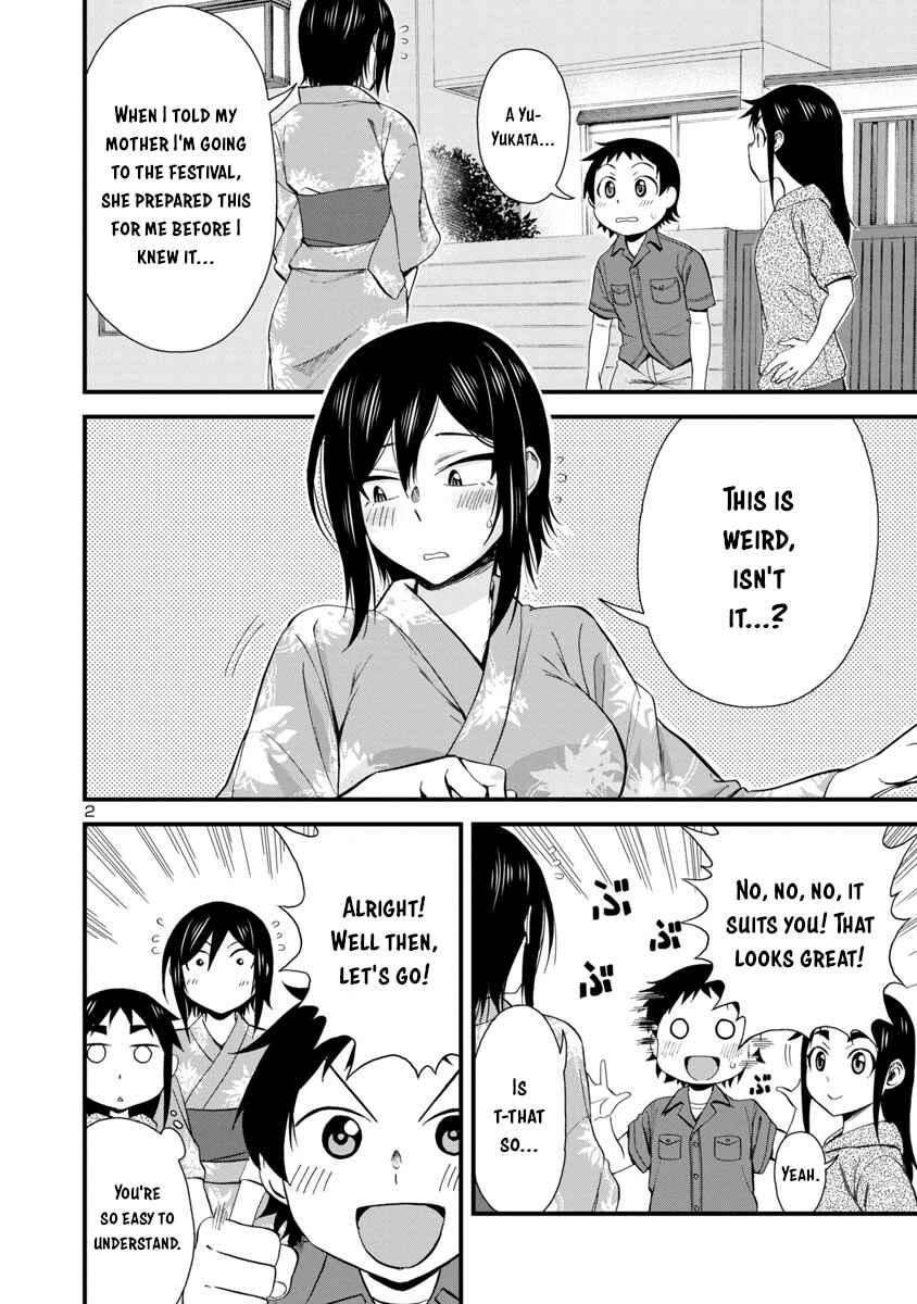 Chapter 30 - Page 2