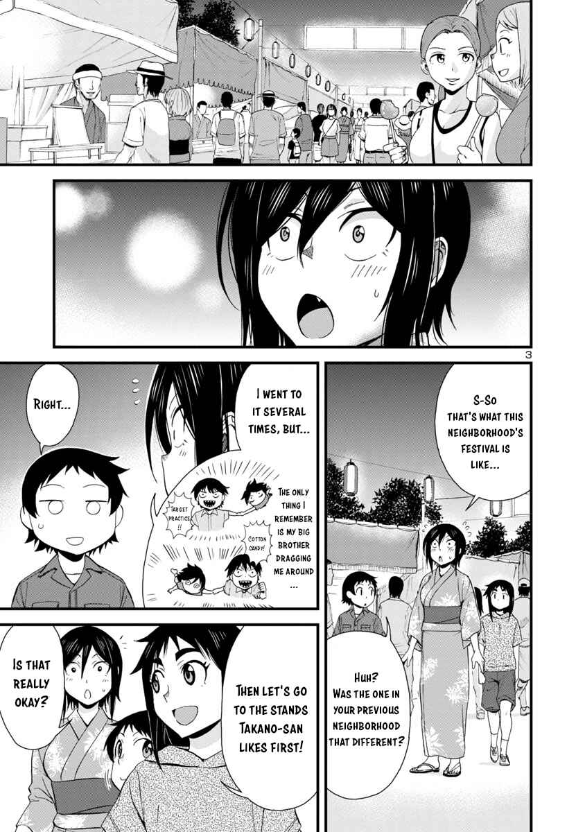 Chapter 30 - Page 3