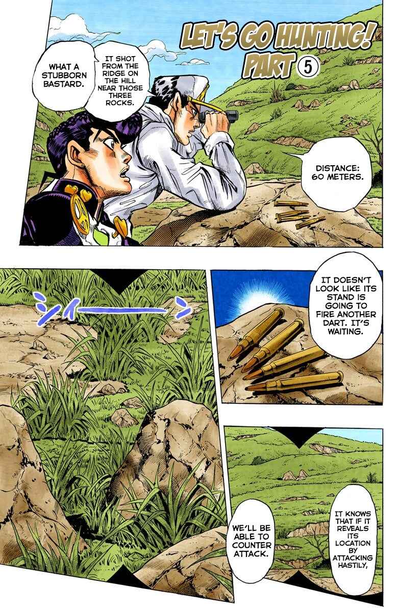 Chapter 64 - Page 2