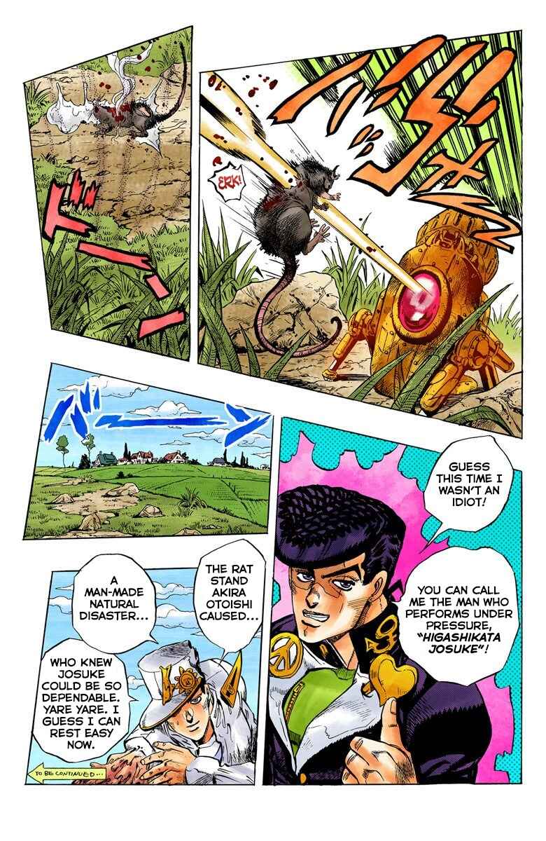 Chapter 64 - Page 20