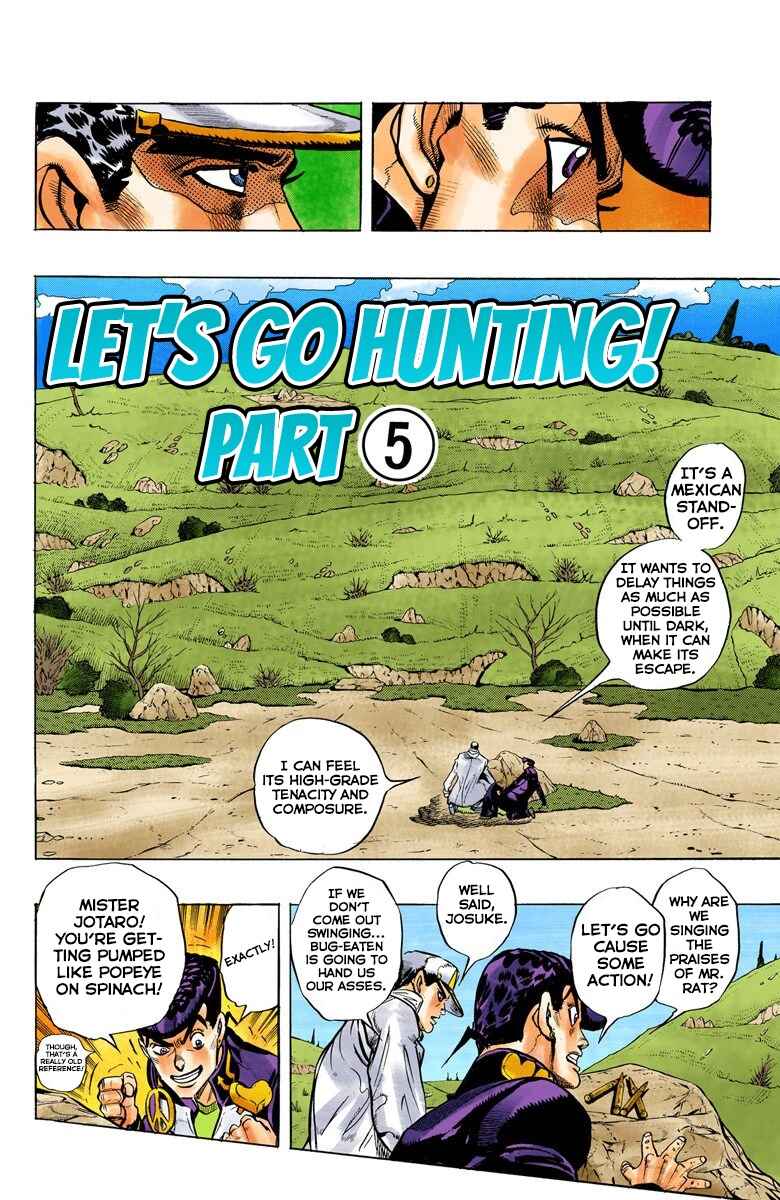 Chapter 64 - Page 3