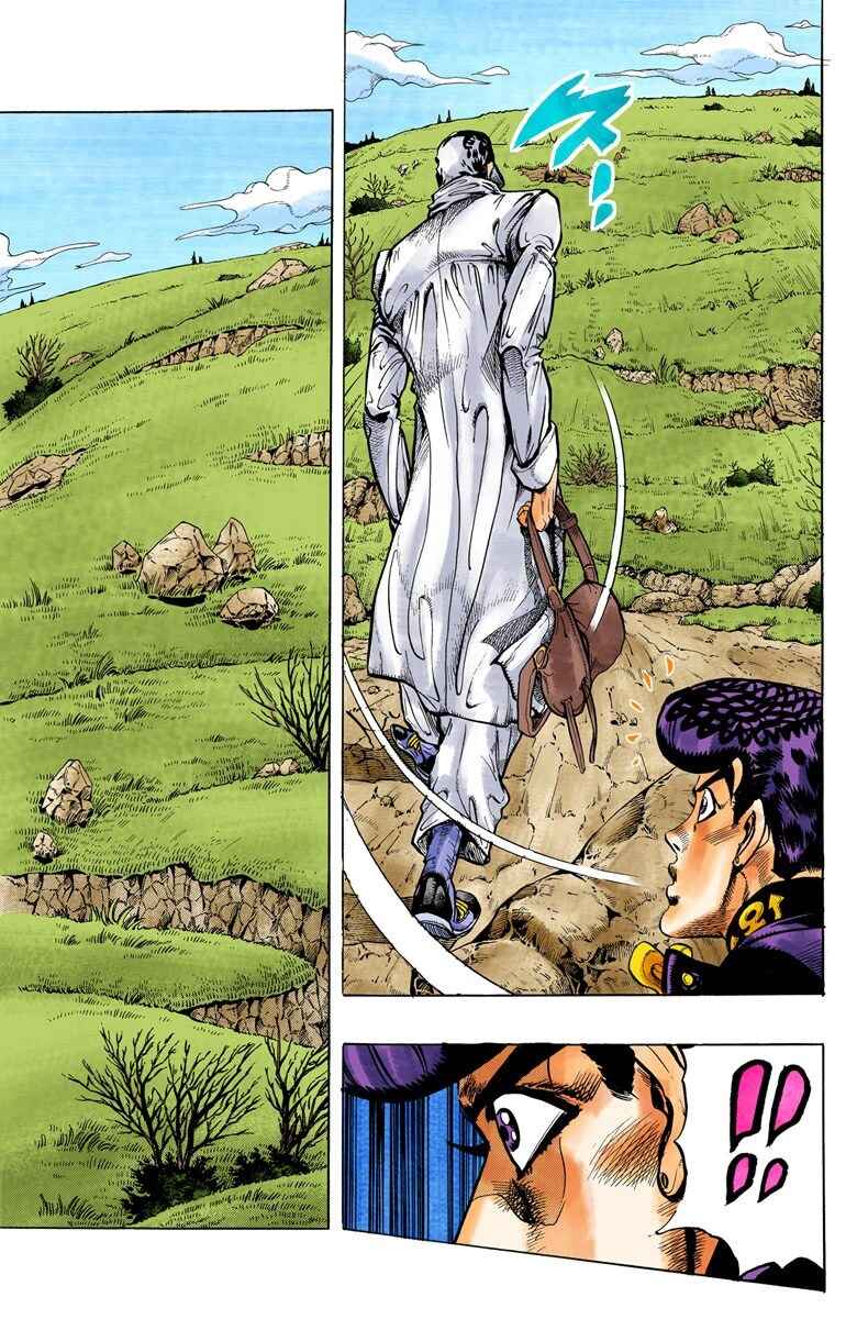 Chapter 64 - Page 4
