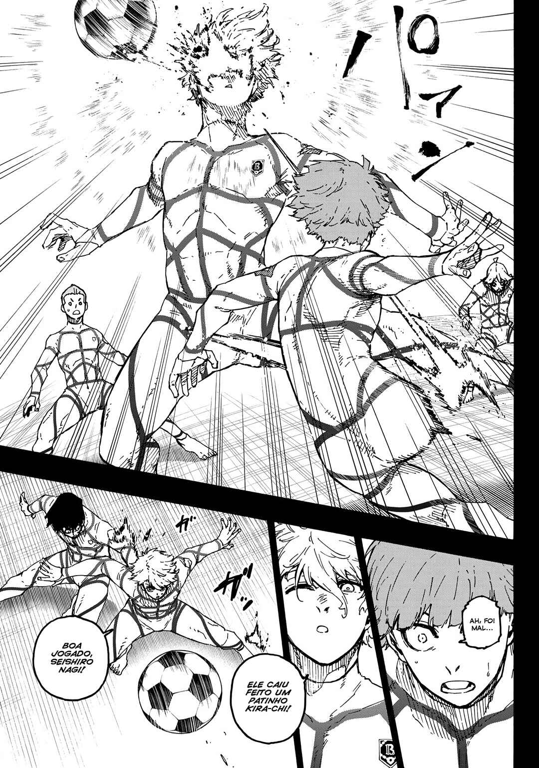 Chapter 348 - Page 8