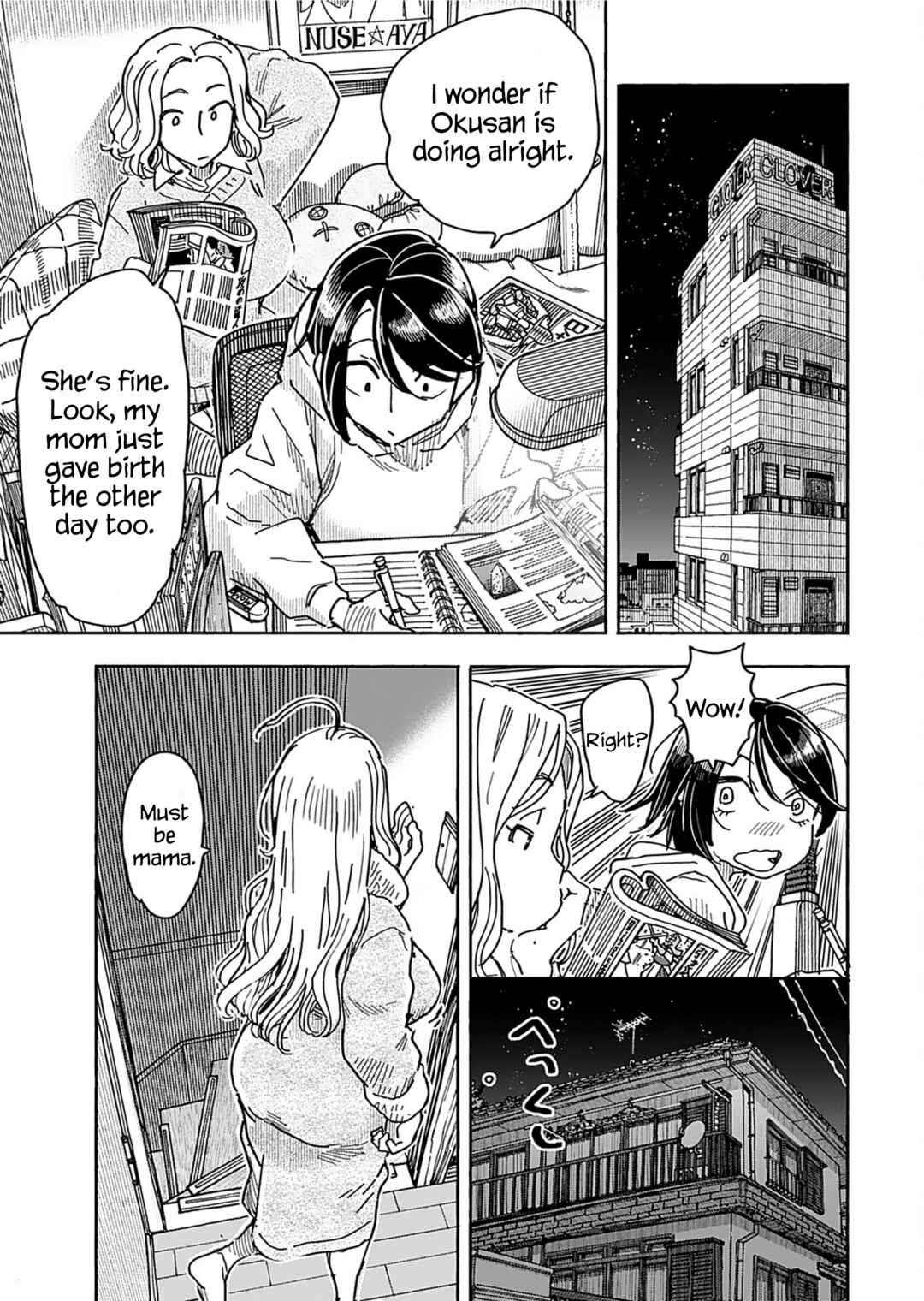 Chapter 160 - Page 14