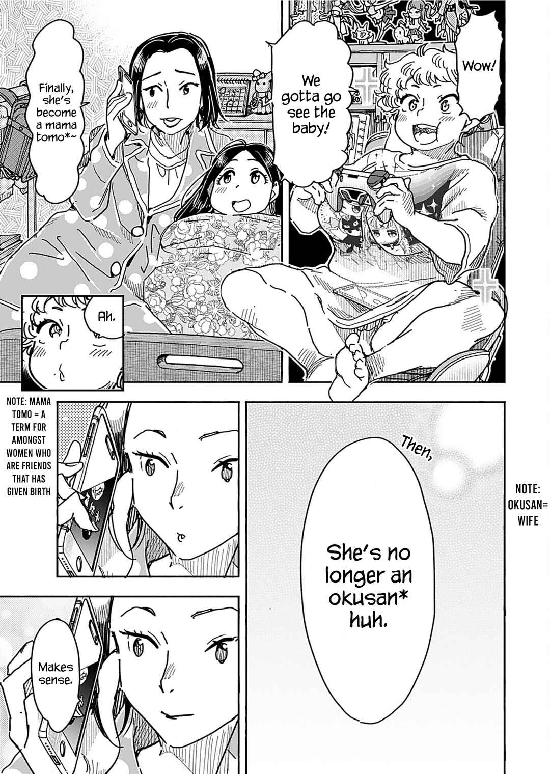 Chapter 160 - Page 16