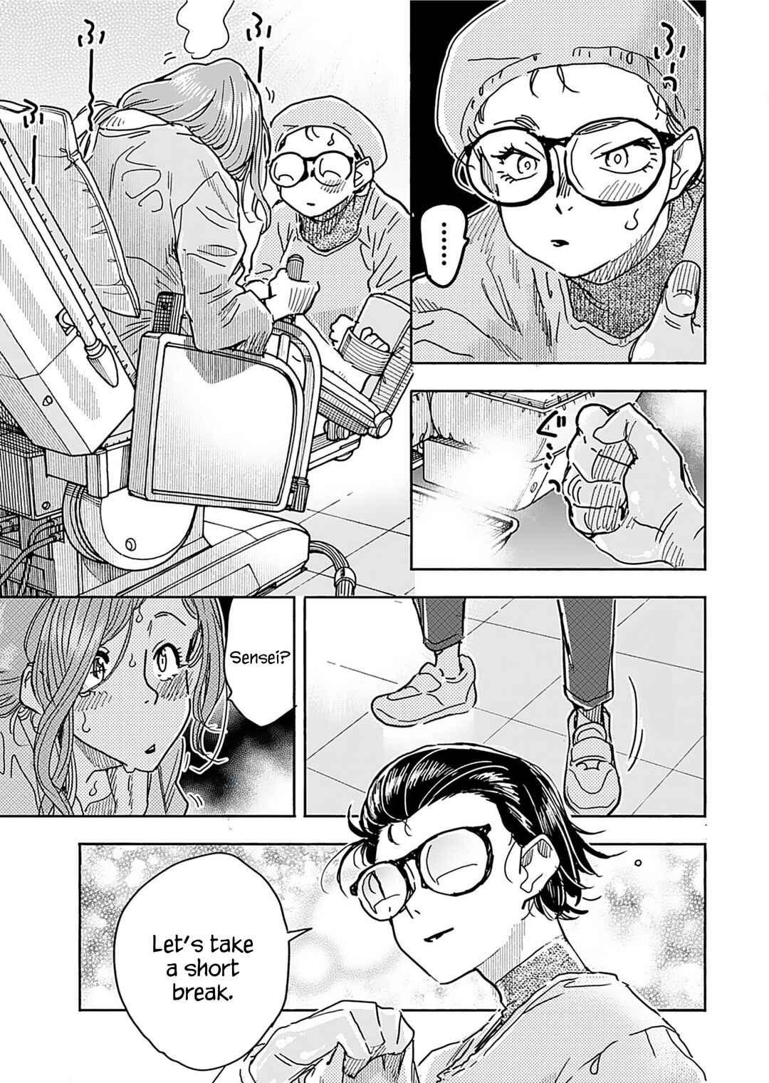 Chapter 160 - Page 6