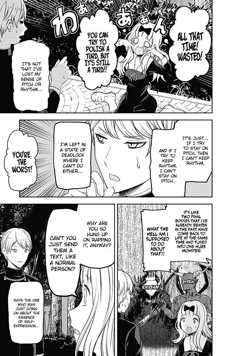 Chapter 107 - Page 12