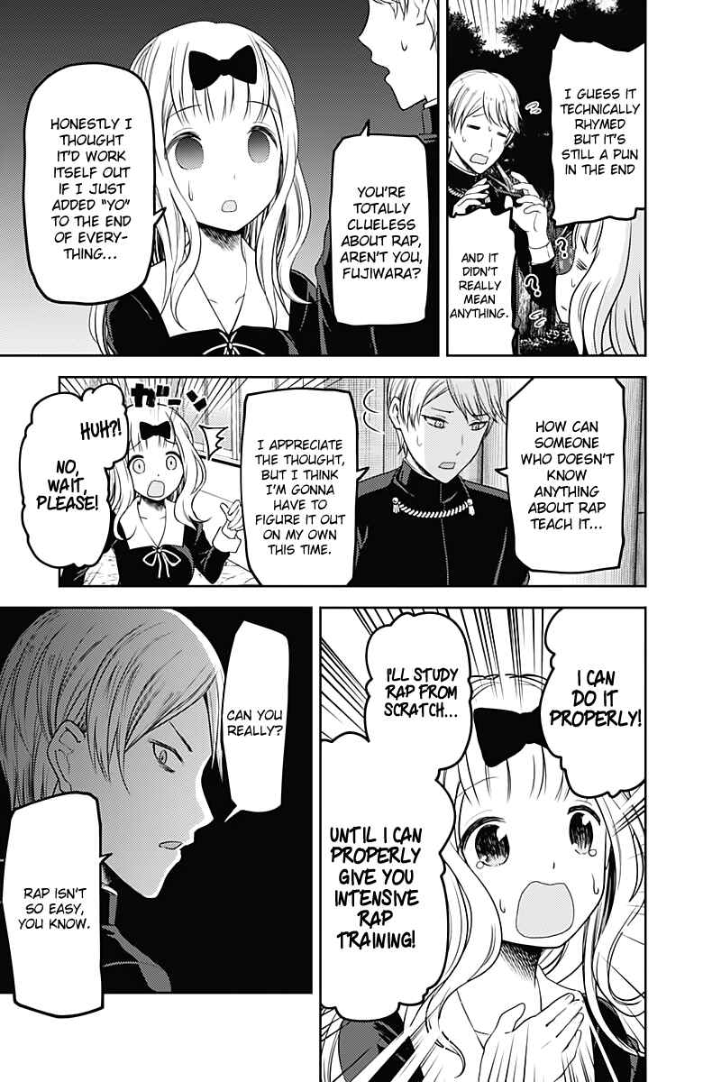 Chapter 107 - Page 14