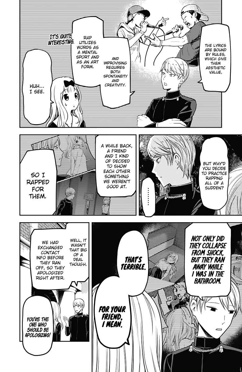 Chapter 107 - Page 5