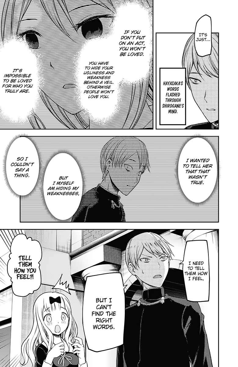 Chapter 107 - Page 6