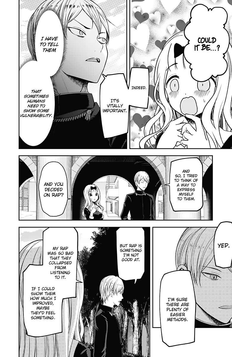 Chapter 107 - Page 7