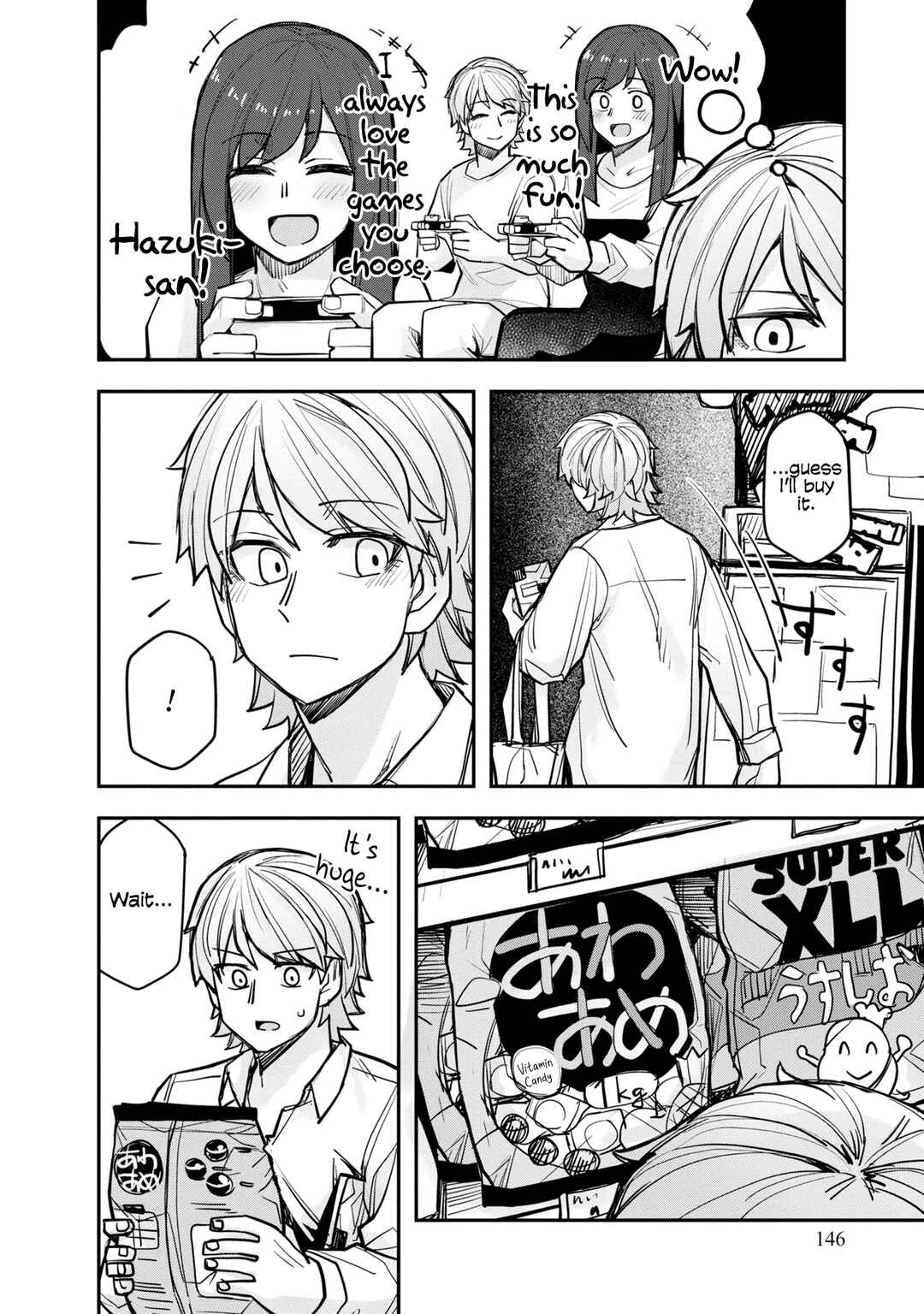 Chapter 104.5 - Page 10