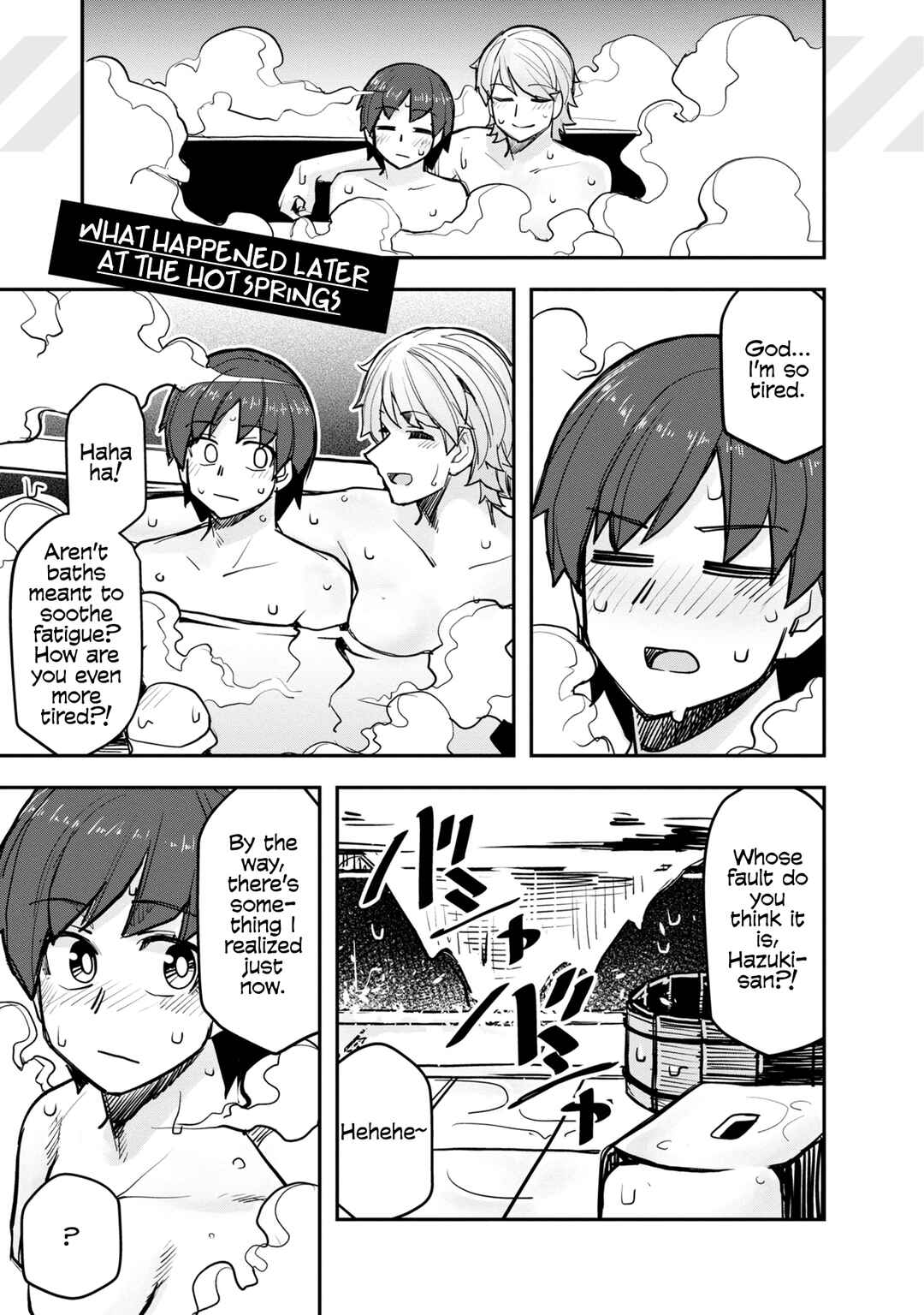 Chapter 104.5 - Page 13