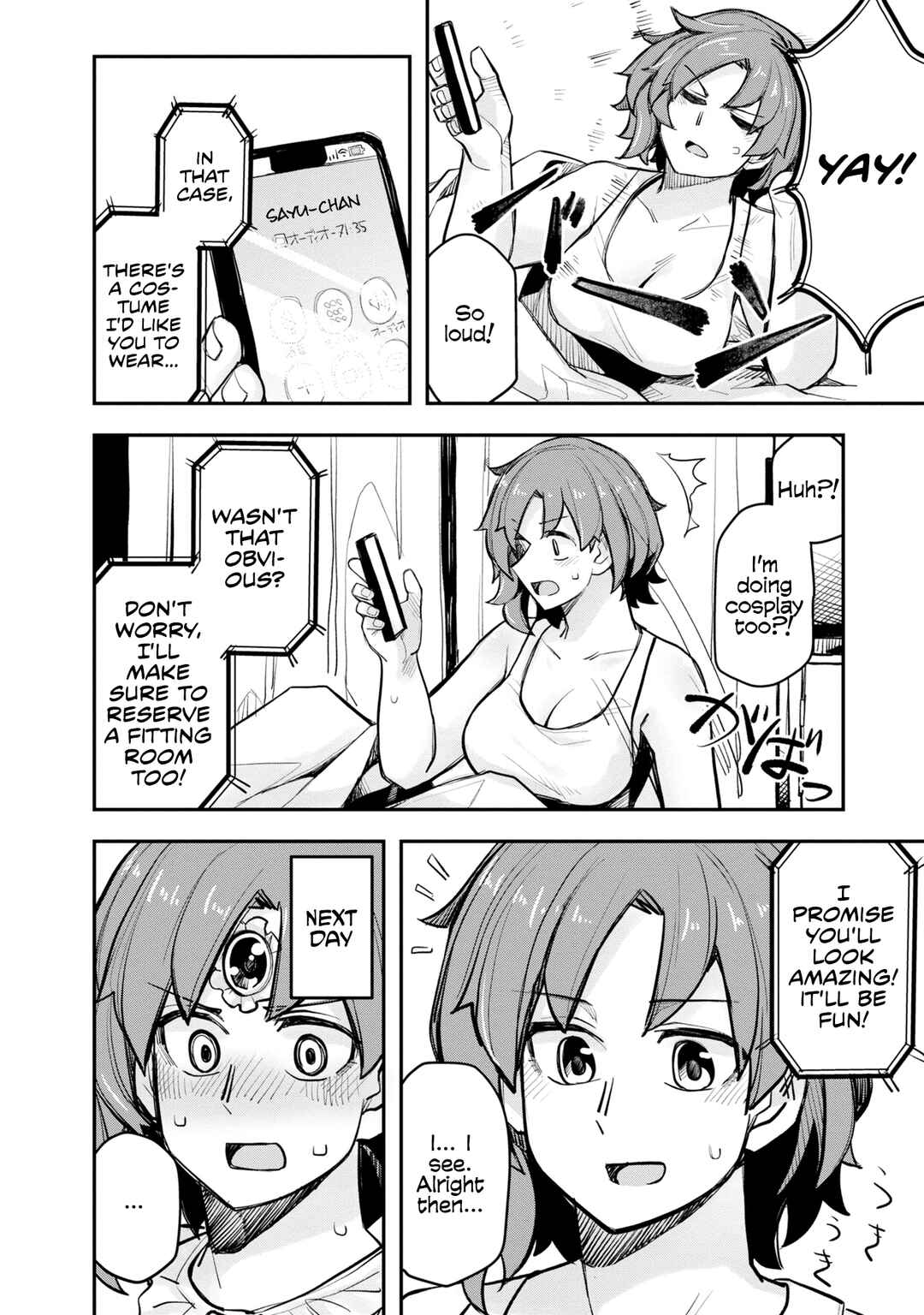 Chapter 104.5 - Page 18
