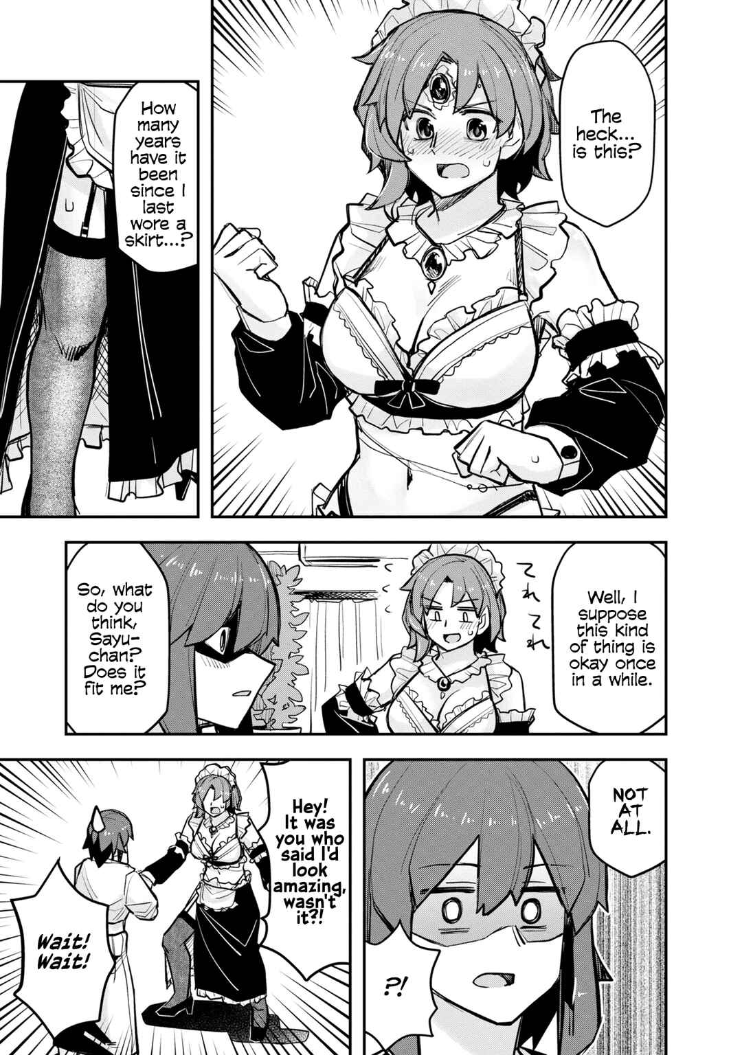 Chapter 104.5 - Page 19