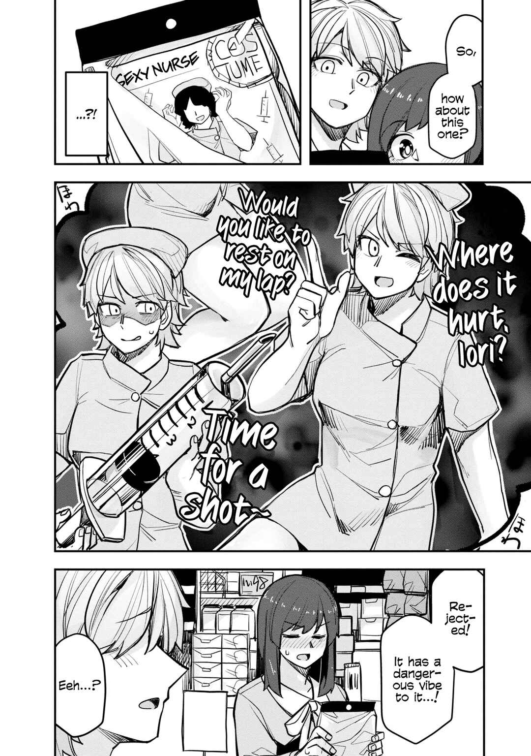 Chapter 104.5 - Page 22