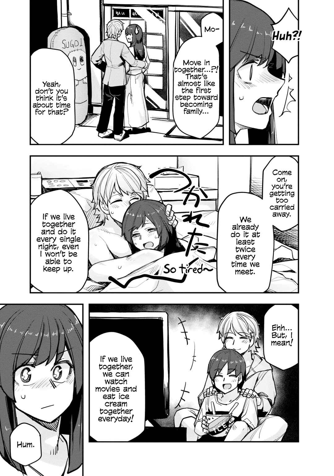 Chapter 104.5 - Page 27