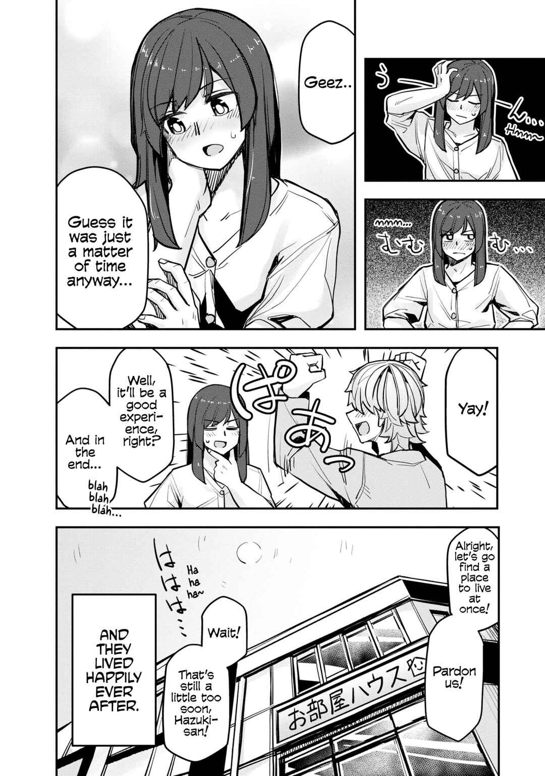 Chapter 104.5 - Page 28
