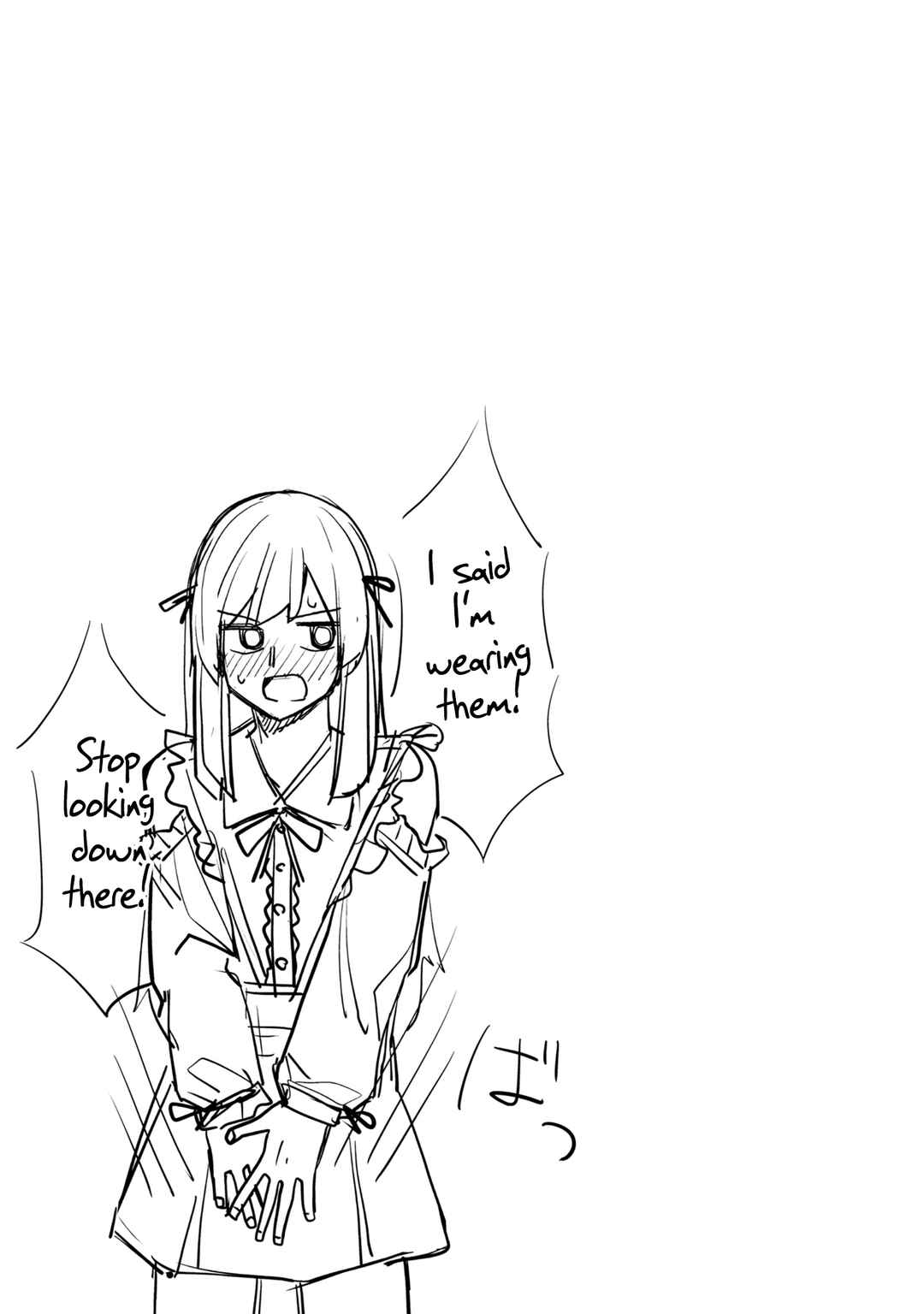 Chapter 104.5 - Page 5