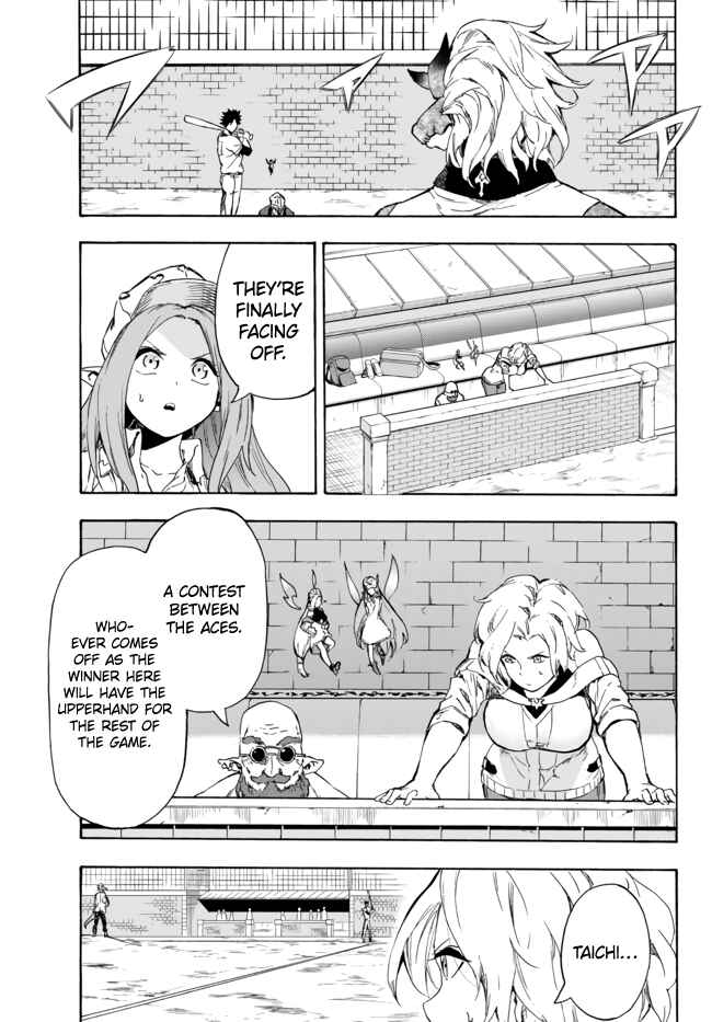 Chapter 14.2 - Page 10