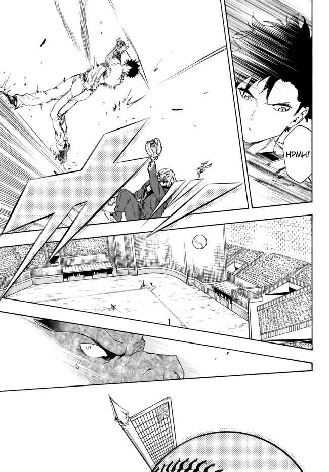Chapter 14.2 - Page 12