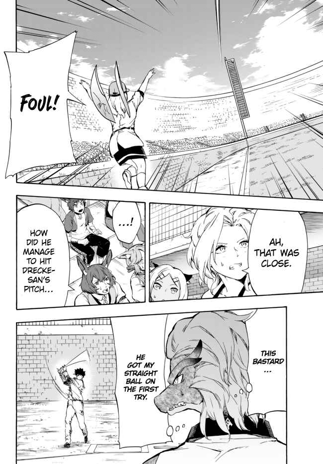 Chapter 14.2 - Page 13