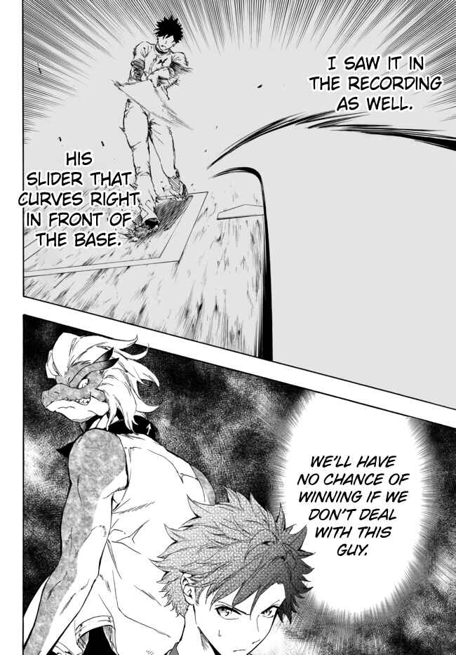 Chapter 14.2 - Page 23