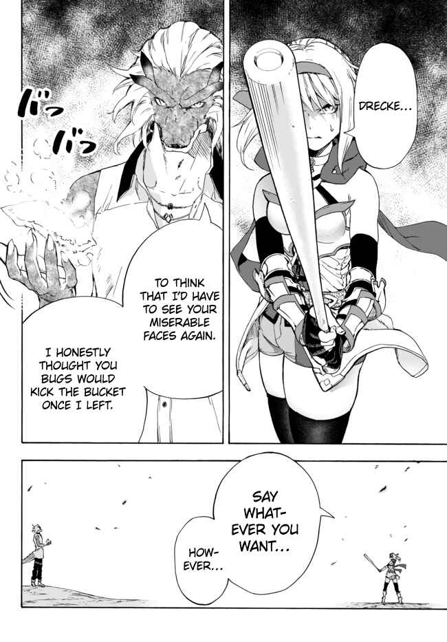 Chapter 14.2 - Page 3