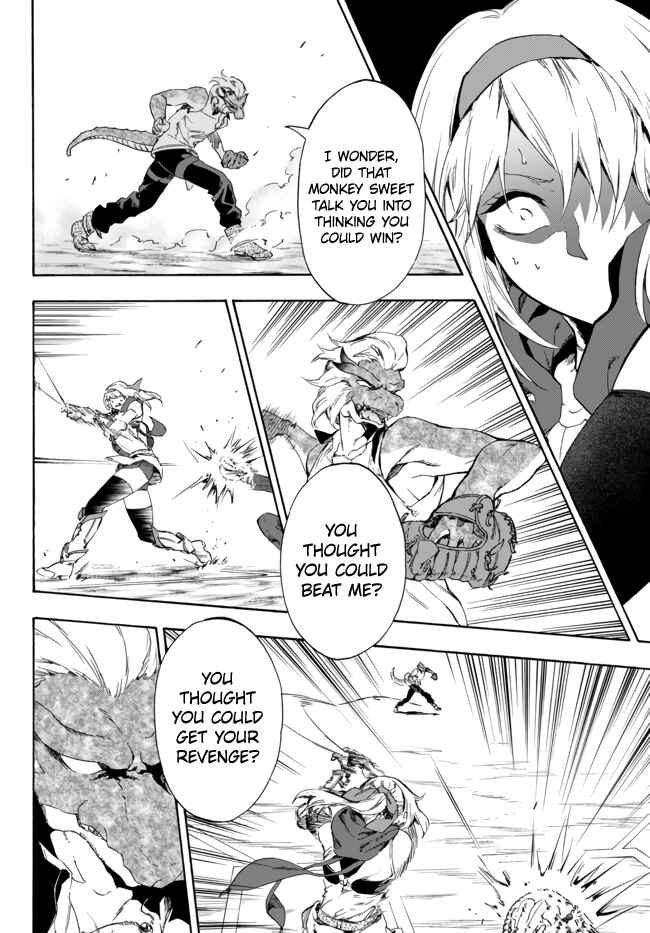 Chapter 14.2 - Page 7