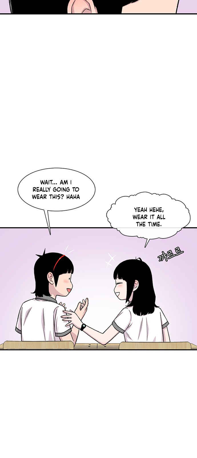Chapter 213 - Page 19