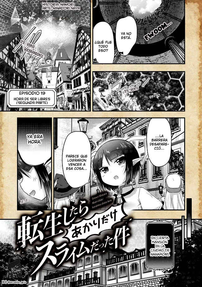 Chapter 19.2 - Page 1