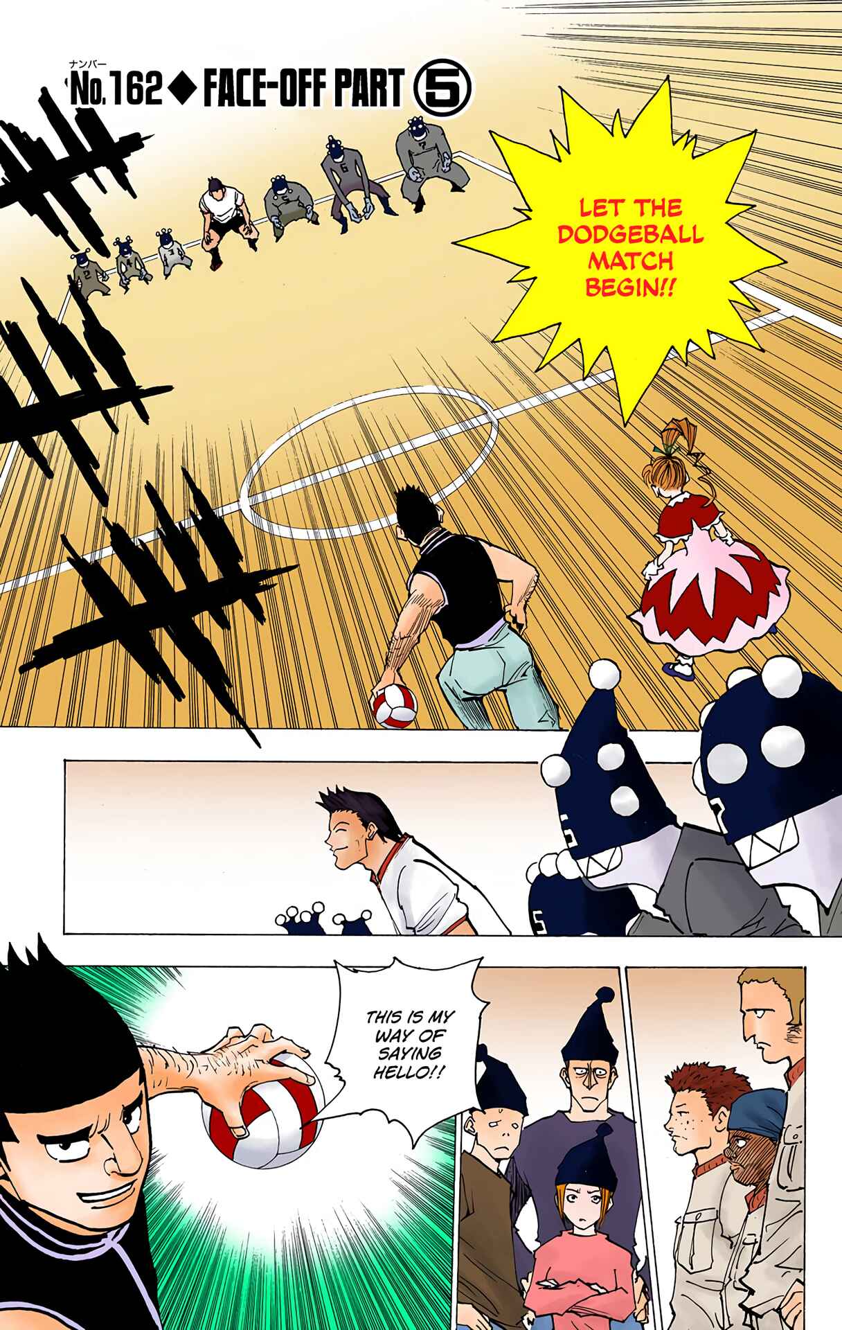 Chapter 162 - Page 1