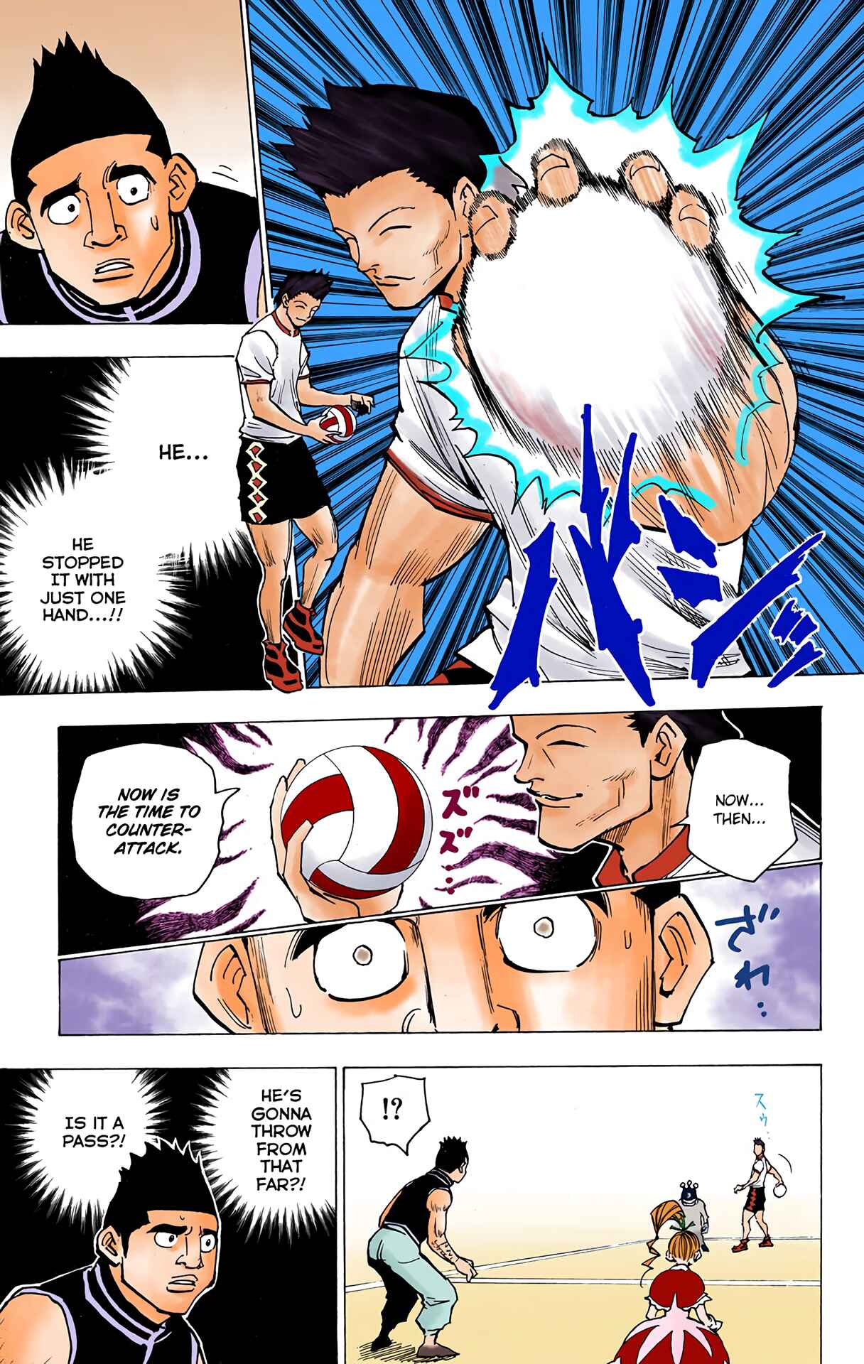 Chapter 162 - Page 5