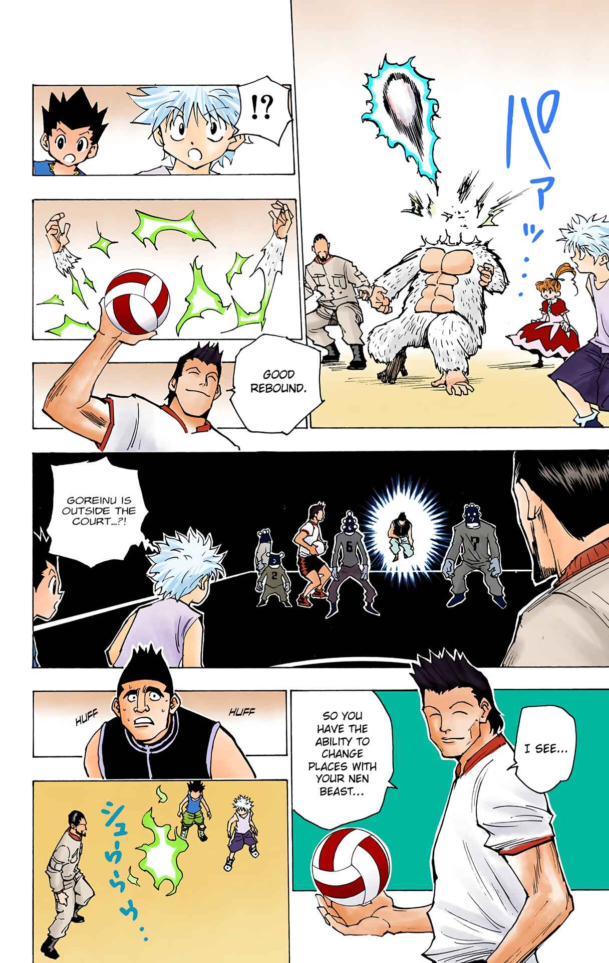 Chapter 162 - Page 8