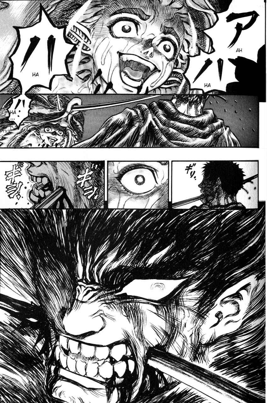 Chapter 115 - Page 6