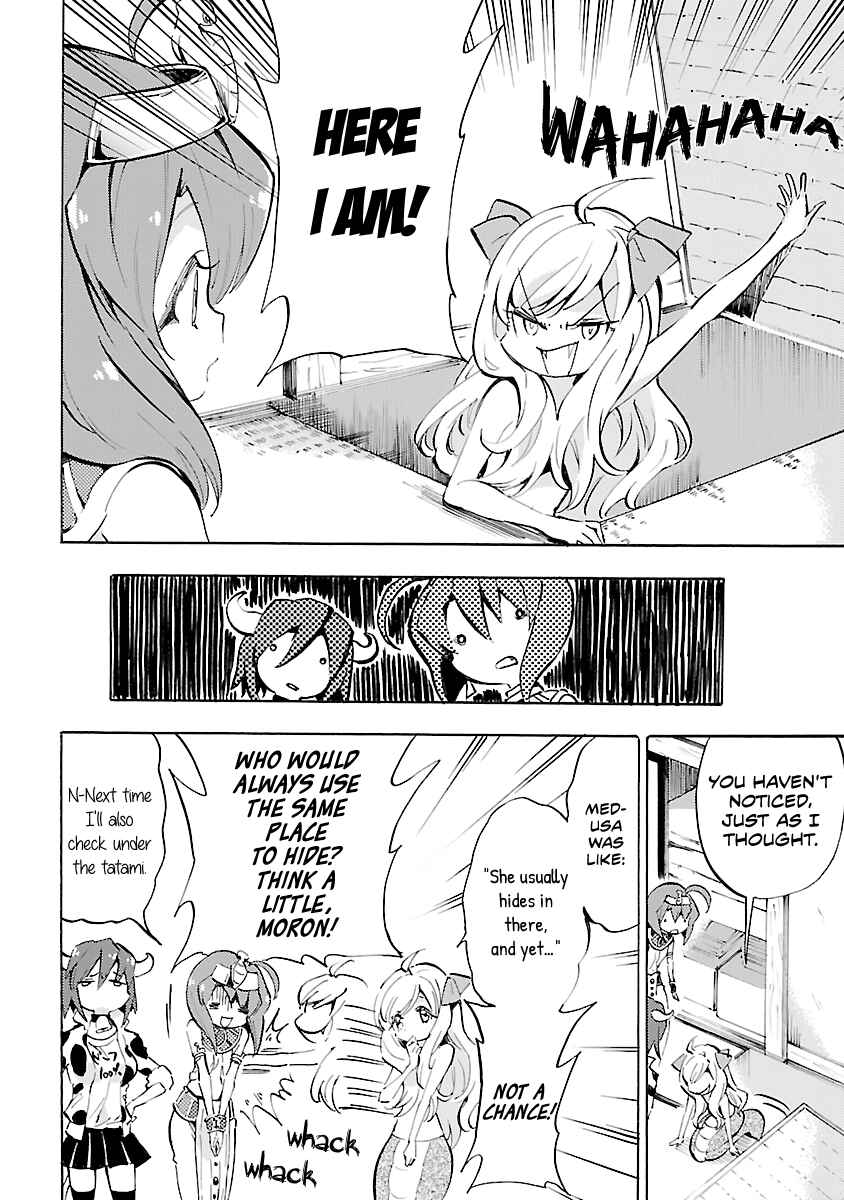 Chapter 57 - Page 2