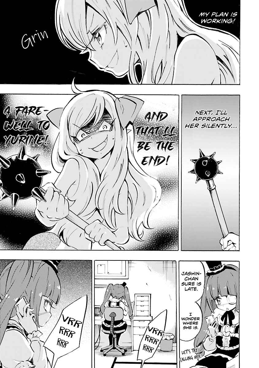 Chapter 57 - Page 7