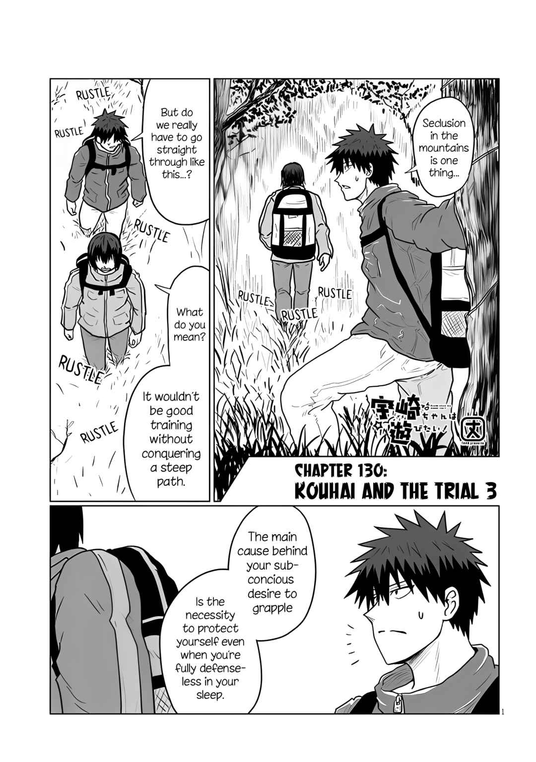 Chapter 130 - Page 1