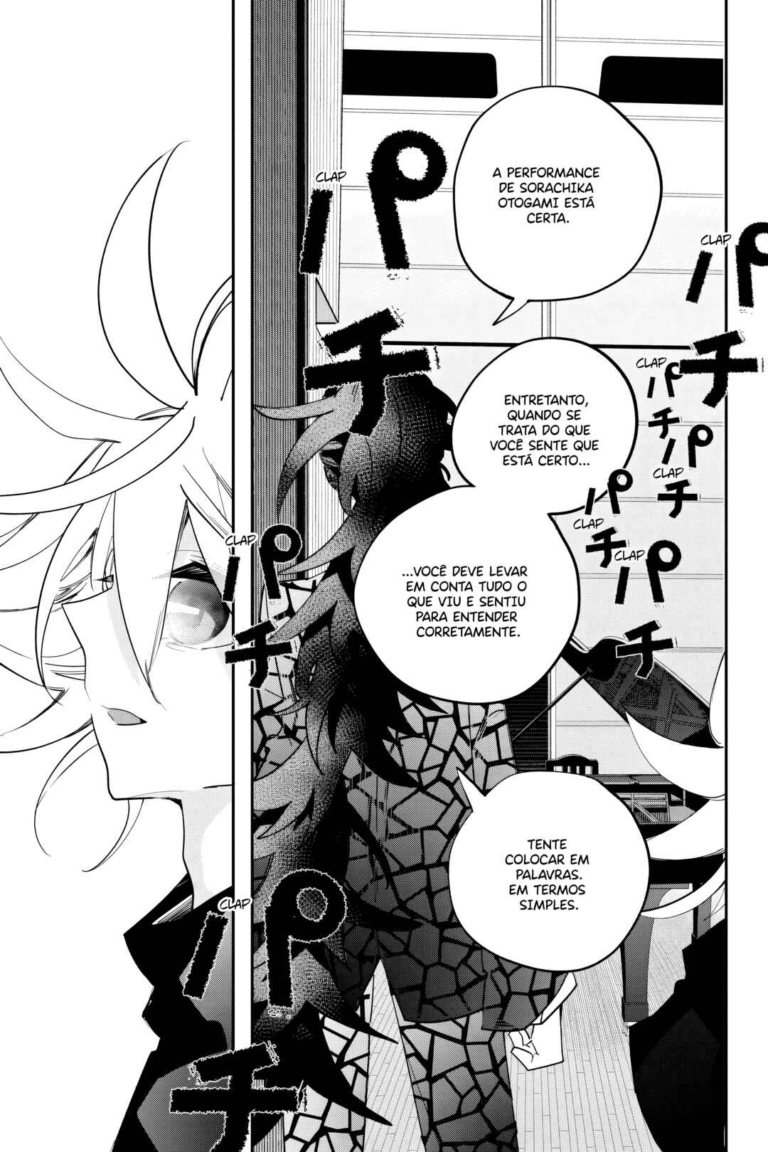 Chapter 50 - Page 14