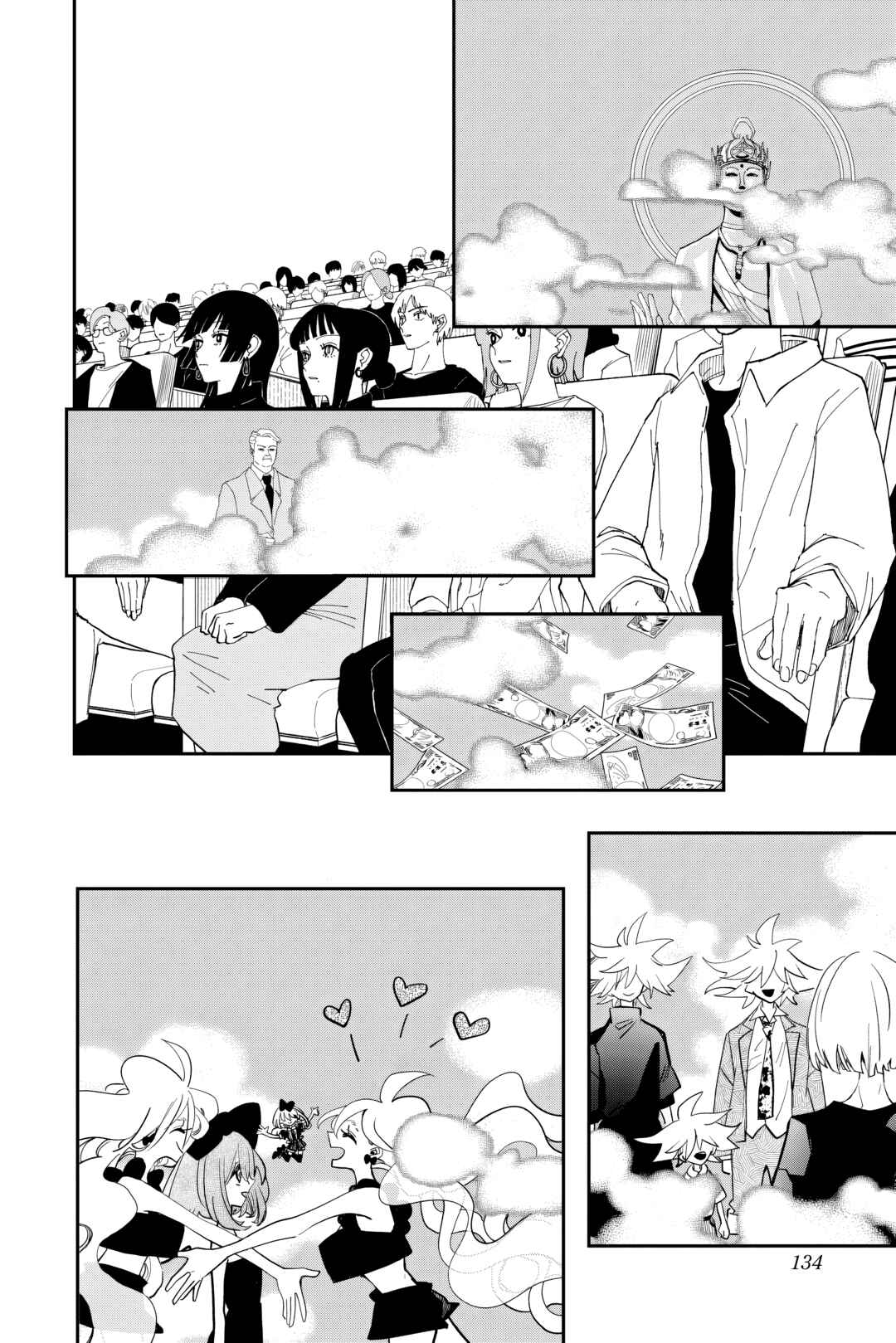 Chapter 50 - Page 3