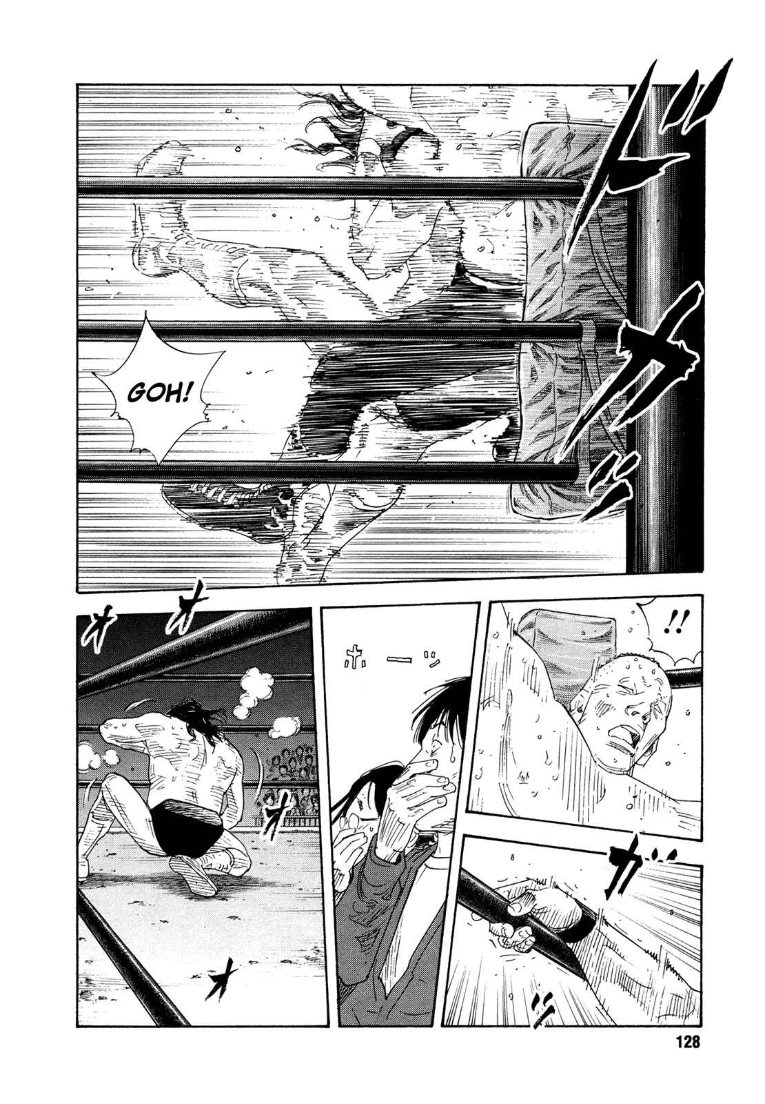 Chapter 76 - Page 25