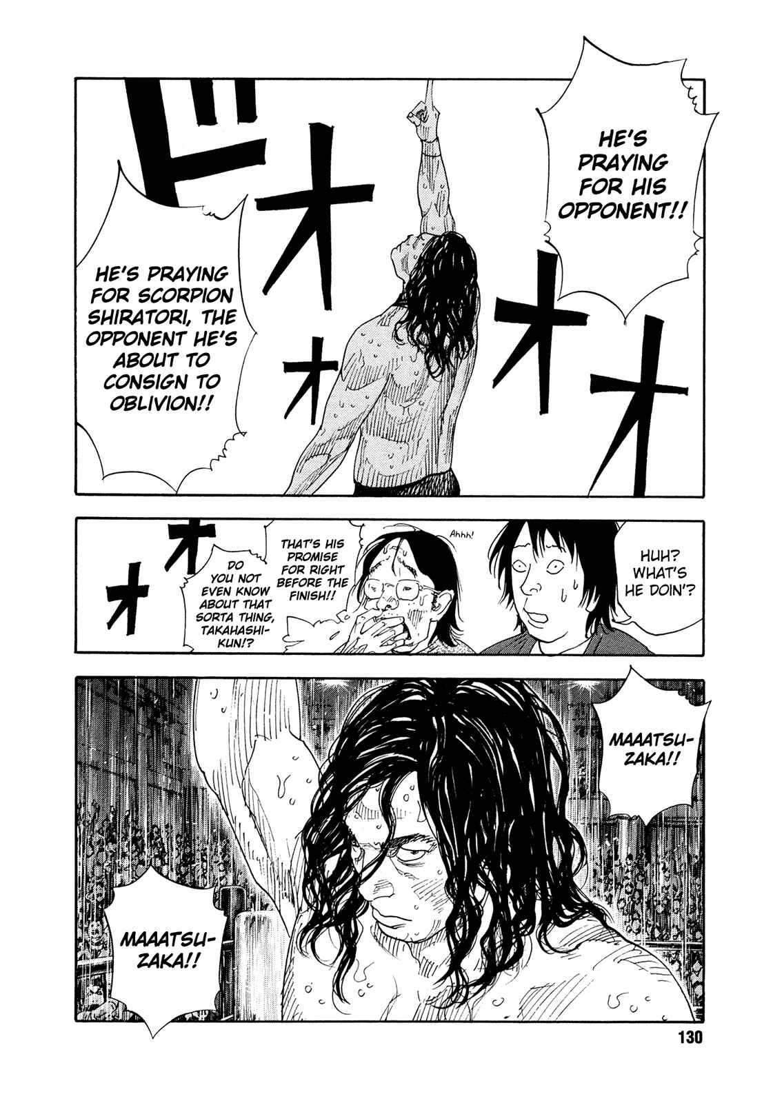 Chapter 76 - Page 27