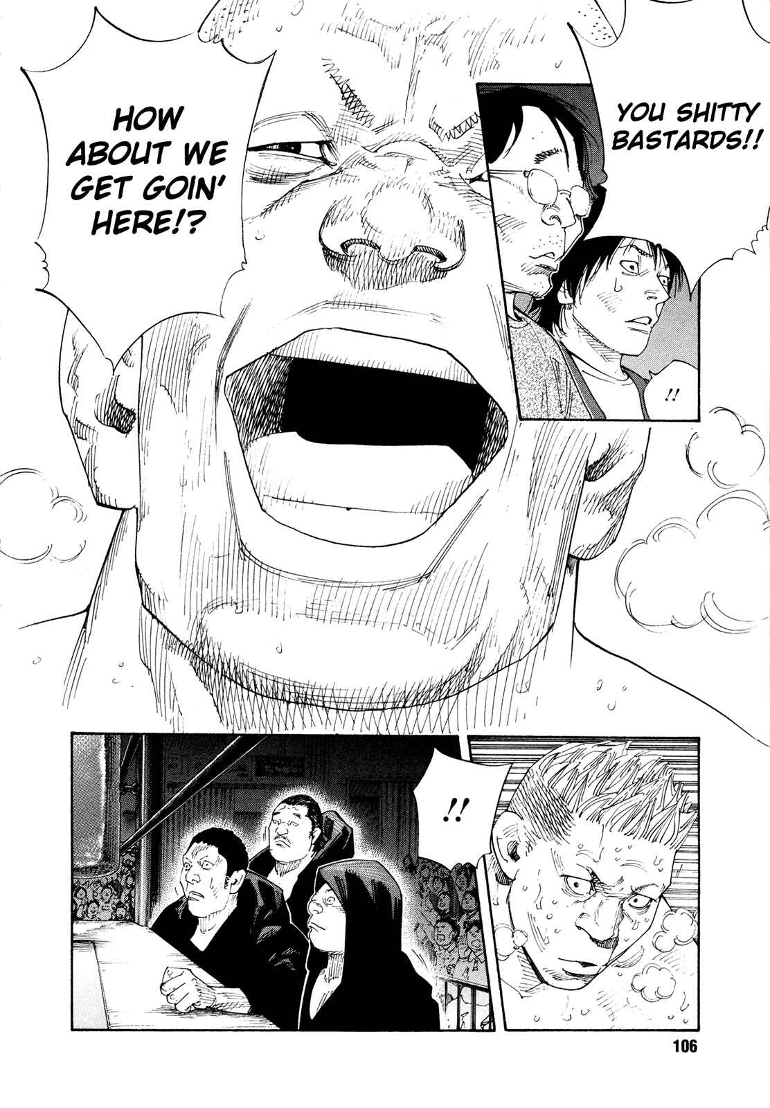Chapter 76 - Page 5