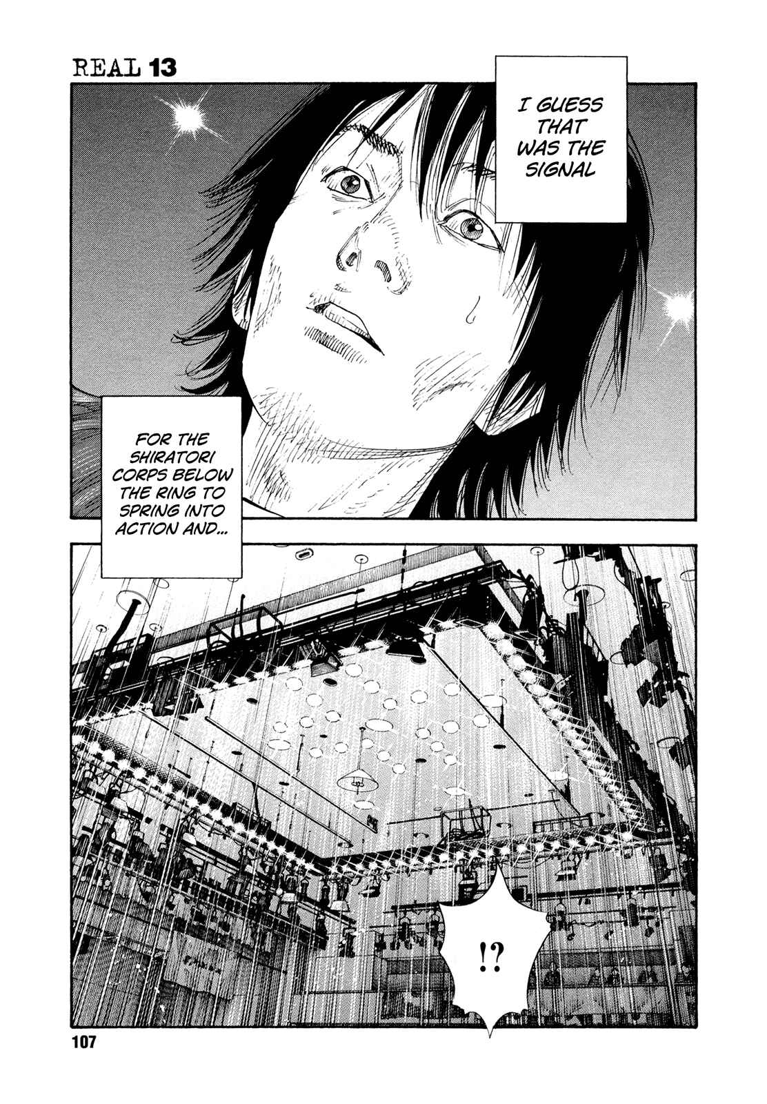 Chapter 76 - Page 6