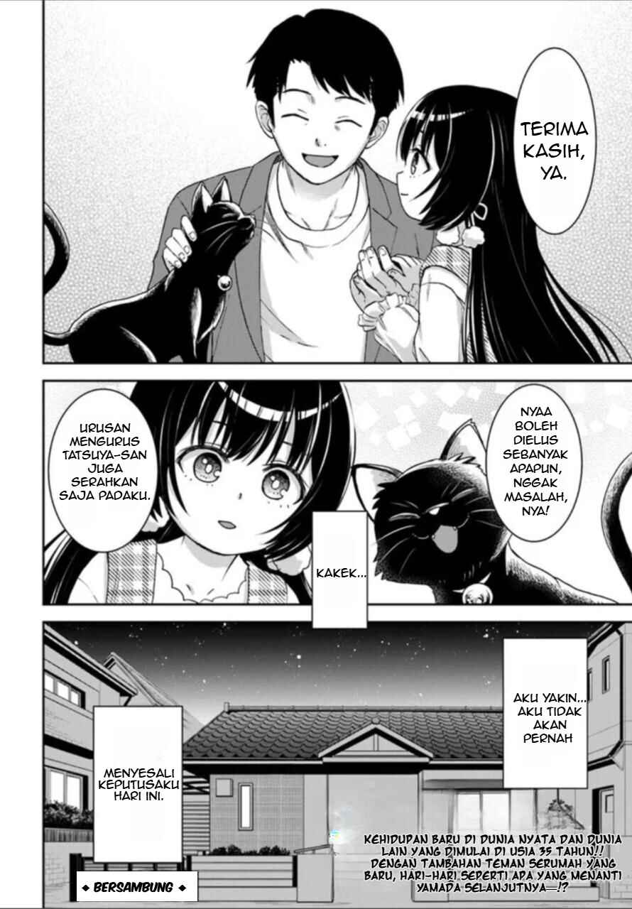 Chapter 1.4 - Page 14