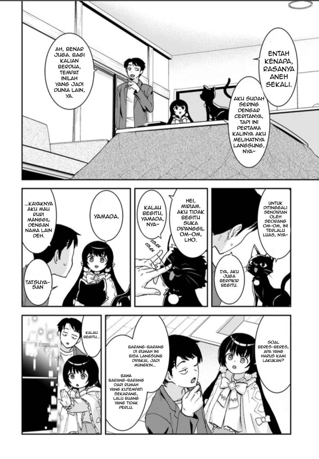 Chapter 1.4 - Page 4